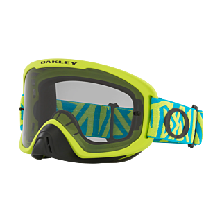 Oakley Crossbril O-frame 2.0 Retina - Licht Grijs Lens