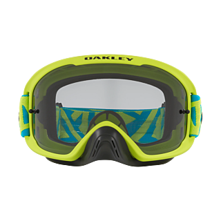 Oakley Crossbril O-frame 2.0 Retina - Licht Grijs Lens